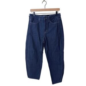 J. CREW Barrel leg high rise rigid denim blue jeans Style CK263 Size 27 TALL